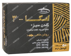امگا 3 روغن ماهی گلدن سیز – 50 عددی