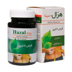 هزال- سینا 60 عددی