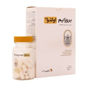 بروزایم اولترا