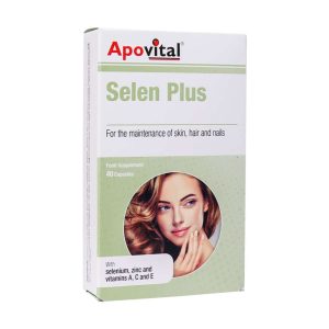 کپسول سلن پلاس آپوویتال – 40 عددی