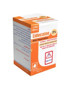 ویال لیدوکائین 2%  50 میلی لیتری