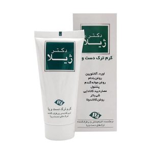 کرم ترک دست و پا 50 گرمی