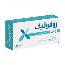 روفولیک رگولار