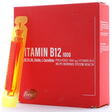 ویال ب 12  1000 میلی گرمی فورت ای