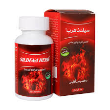 کپسول سیلدناهرب بهتا دارو – 60 عدد