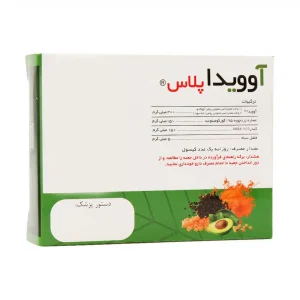 آوویدا پلاس بایو فرمولا