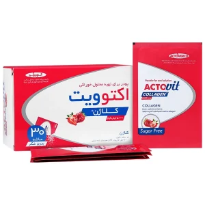 کلاژن اکتوویت 5000 میلی گرم
