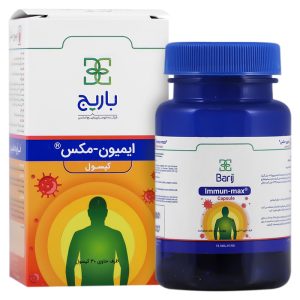 ایمیون مکس باریج اسانس