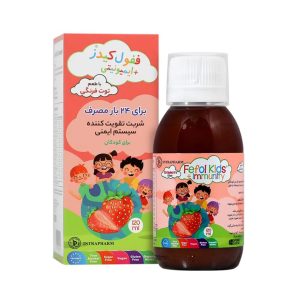 شربت ففول کیدز پلاس ایمیونیتی طعم توت فرنگی