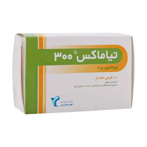 ویتامین ب1 300 میلی گرمی تیاماکس