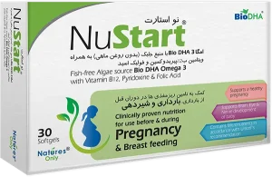نو استارت نیچرز اونلی